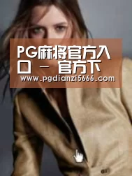 产品名称六