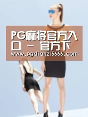 产品名称七(图1)