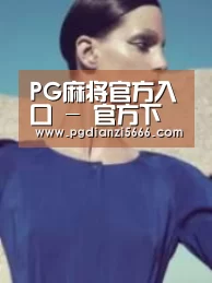 产品名称五